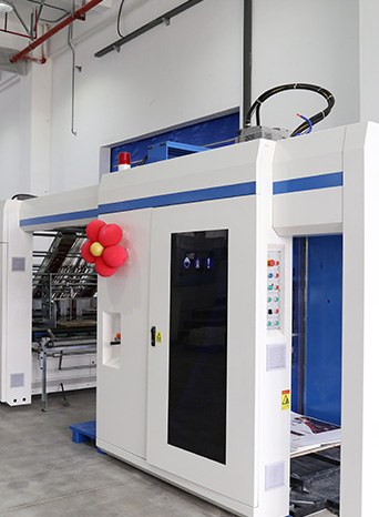 全套全自动印后设备