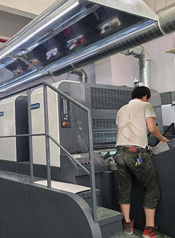 全套全自动印后设备