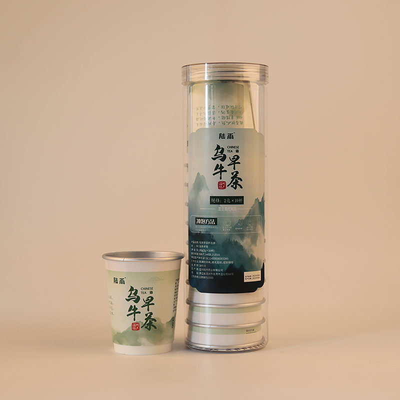 隐茶杯