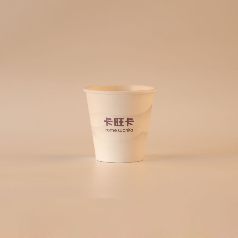 广告杯