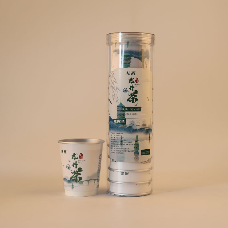 隐茶杯