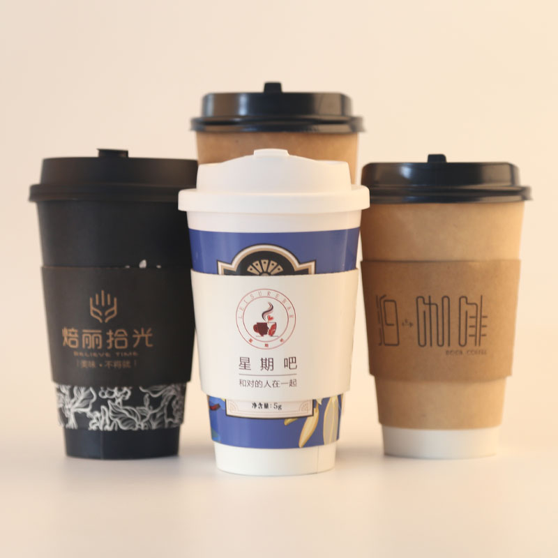 杯套