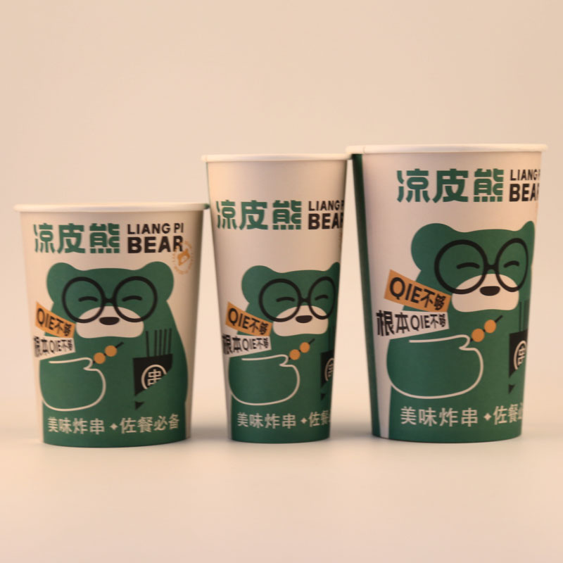 串串桶
