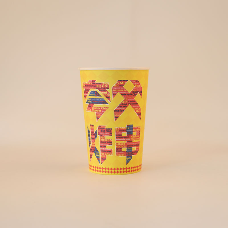 串串桶